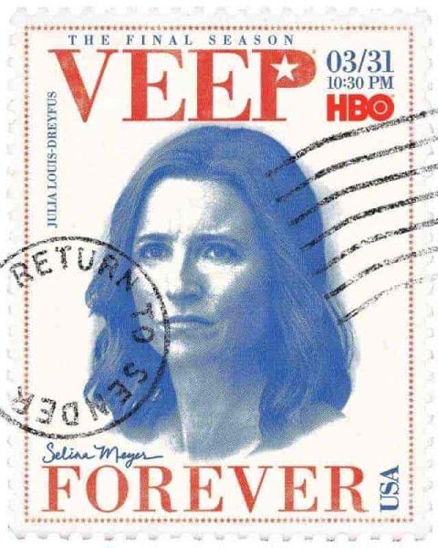 مسلسل Veep الموسم السابع الحلقة 5 الخامسة مترجمة