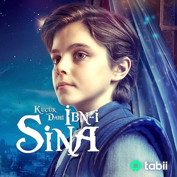 مسلسل ابن سينا العبقري الصغير الموسم الاول الحلقة 1 الاولى مترجمة