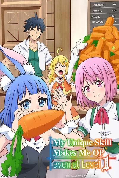 انمي Level 1 dakedo Unique Skill de Saikyou desu الحلقة 5 مترجمة