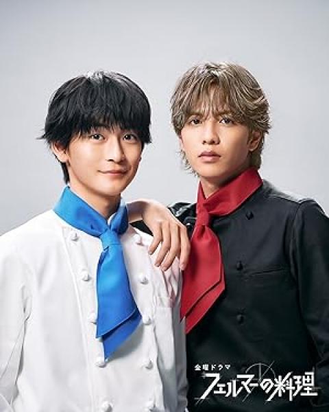 مسلسل مطبخ فيرما Fermat no Ryori الحلقة 6 مترجمة