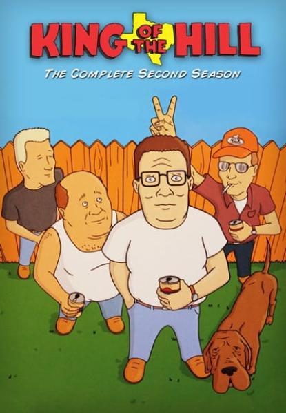 مسلسل King of the Hill الموسم الثاني الحلقة 10