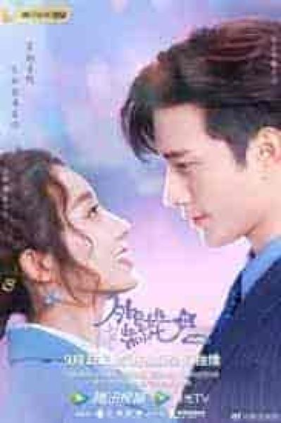 مسلسل حبيبتي فضائية My Girlfriend is an Alien الموسم الثاني الحلقة 3 مترجمة