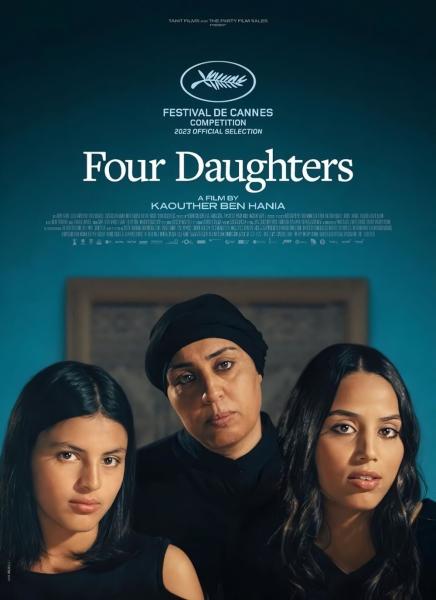 مشاهدة فيلم بنات الفة 2023 اون لاين