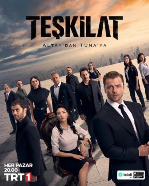 مسلسل المنظمة الموسم الخامس الحلقة 35 مترجمة