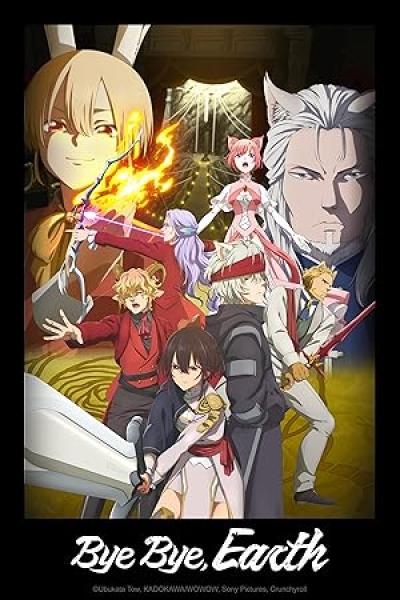انمي Bye Bye, Earth الحلقة 11 مترجمة
