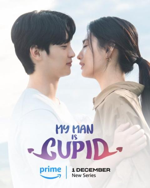 مسلسل حبيبي كيوبيد My Man Is Cupid الحلقة 7 مترجمة