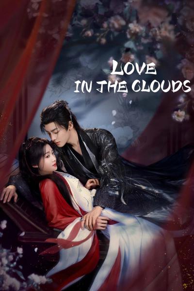 مسلسل حب بين السحاب Love in the Clouds الحلقة 23 مترجمة