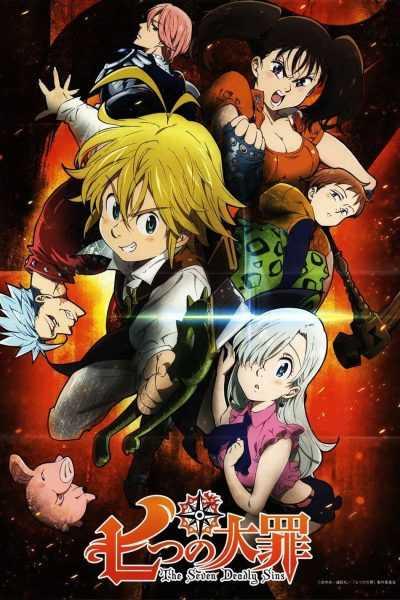 انمي Nanatsu no Taizai الموسم الثالث الحلقة 14 مترجمة