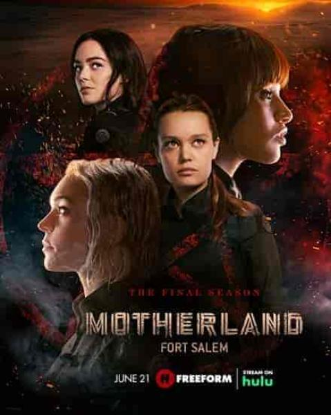 مسلسل Motherland: Fort Salem الموسم الثالث الحلقة 10 والاخيرة مترجمة