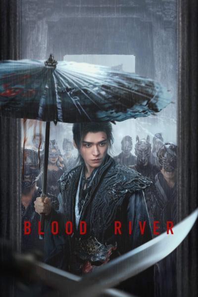 مسلسل نهر الدم Blood River الحلقة 6 مترجمة