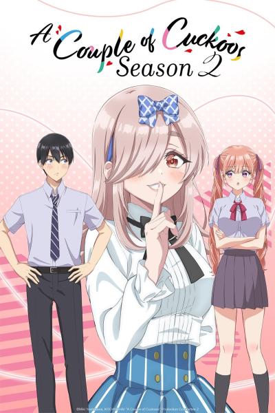 انمي Kakkou no Iinazuke الموسم الثاني الحلقة 11 مترجمة