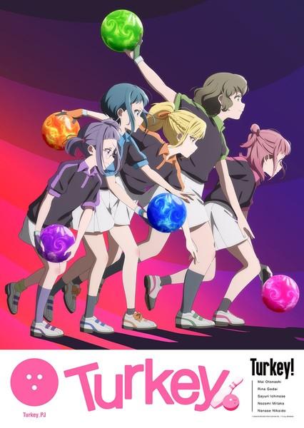 انمي Turkey الحلقة 7 مترجمة