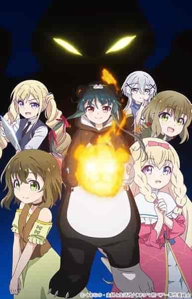 انمى Kuma Kuma Kuma Bear الموسم الاول الحلقة 3