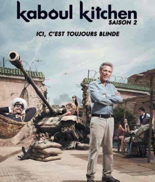 مسلسل Kaboul Kitchen الموسم الثاني الحلقة 12 والاخيرة مترجمة