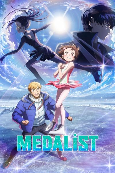 انمي Medalist الموسم الثاني الحلقة 3 مترجمة