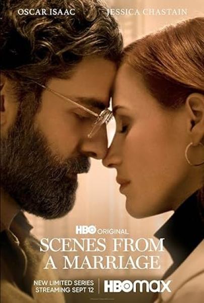 مسلسل Scenes from a Marriage الموسم الاول الحلقة 1 الاولي مترجمة