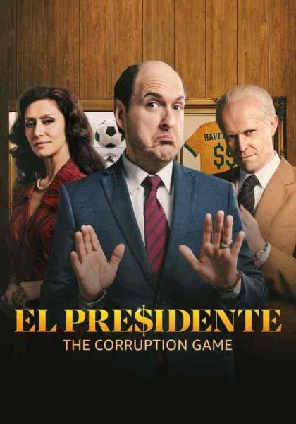 مسلسل El Presidente الموسم الثاني الحلقة 5 الخامسة مترجمة