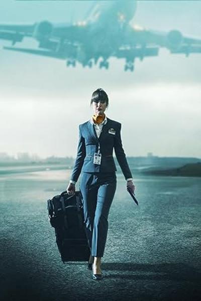 مسلسل In Flight الموسم الاول الحلقة 5 مترجمة
