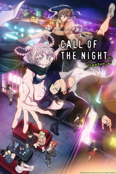 انمي Yofukashi no Uta الموسم الثاني الحلقة 9 مترجمة
