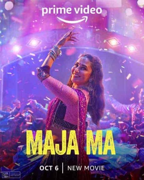 فيلم Maja Ma 2022 مترجم اون لاين