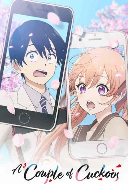 انمي Kakkou no Iinazuke الحلقة 14 الرابعة عشر مترجمة