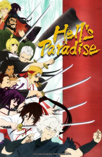 انمي Jigokuraku الموسم الثاني الحلقة 2 مترجمة
