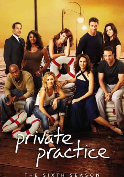 مسلسل Private Practice الموسم السادس الحلقة 2