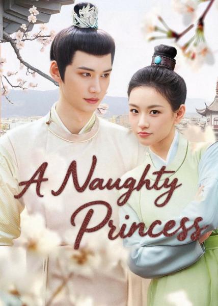 مسلسل اميرة شقية A Naughty Princess الحلقة 18 مترجمة