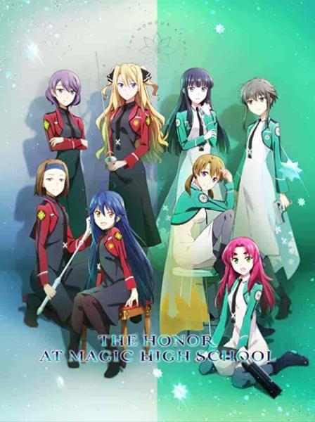 انمي Mahouka Koukou no Yuutousei الحلقة 11 الحادية عشر مترجمة