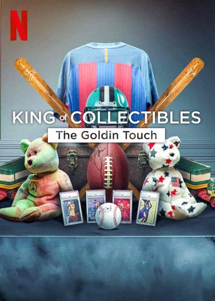 مسلسل King of Collectibles: The Goldin Touch الموسم الاول الحلقة 1 الاولي