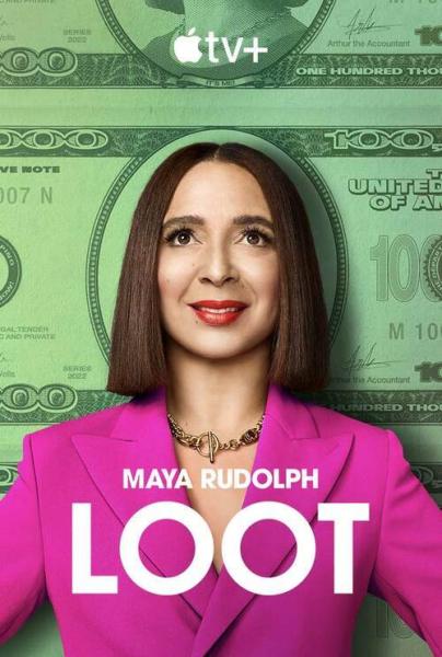 مسلسل Loot الموسم الثالث الحلقة 4 مترجمة