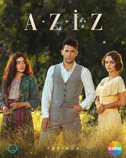 مسلسل عزيز الحلقة 18 الثامنة عشر مترجمة
