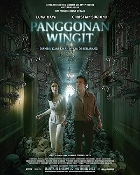 فيلم The Haunted Hotel مترجم