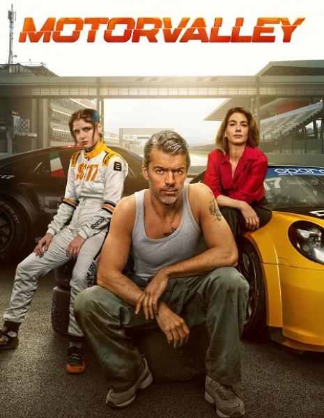 مسلسل Motorvalley الموسم الاول الحلقة 6 والاخيرة مترجمة