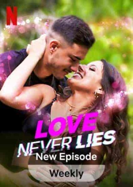 برنامج Love Never Lies الموسم الاول الحلقة 5 الخامسة مترجمة