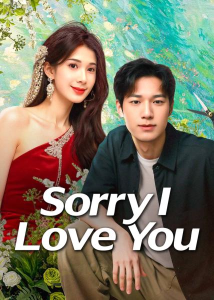 مسلسل اسف انا احبك Sorry I Love You الحلقة 14 مترجمة
