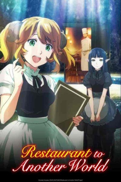 انمي Isekai Shokudou الموسم الثاني الحلقة 2 الثانية مترجمة