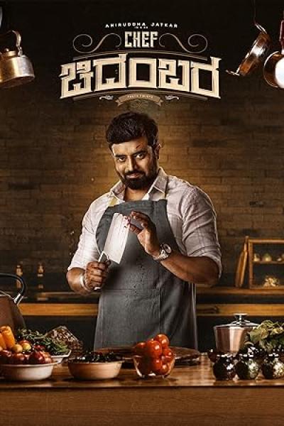 فيلم Chef Chidambara 2024 مترجم