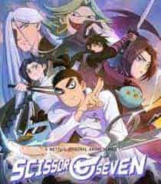 انمي Scissor Seven الموسم الثاني الحلقة 8 الثامنة مترجمة