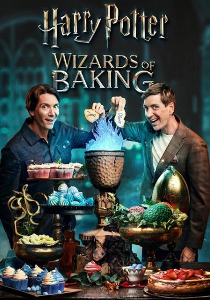 برنامج Harry Potter Wizards of Baking الموسم الثاني الحلقة 3 مترجمة