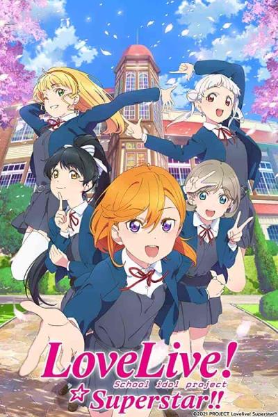 انمي !!Love Live! Superstar الموسم الثاني الحلقة 2 الثانية مترجمة