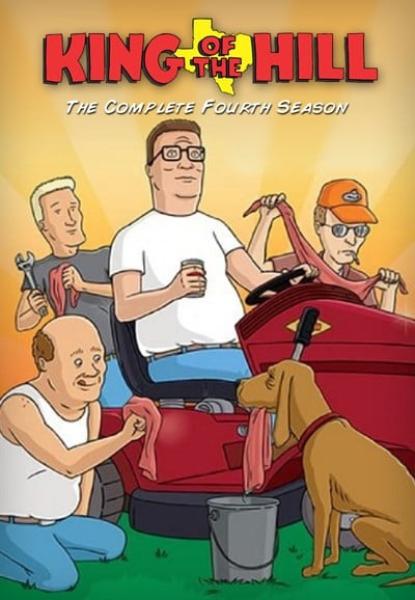 مسلسل King of the Hill الموسم الرابع الحلقة 20