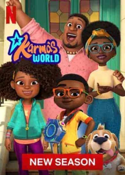 انمي Karma’s World الموسم الرابع الحلقة 6 السادسة مترجمة