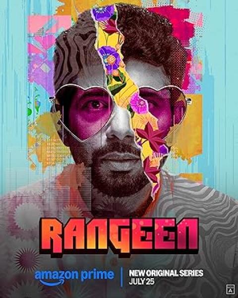 مسلسل Rangeen الموسم الاول الحلقة 7 مترجمة