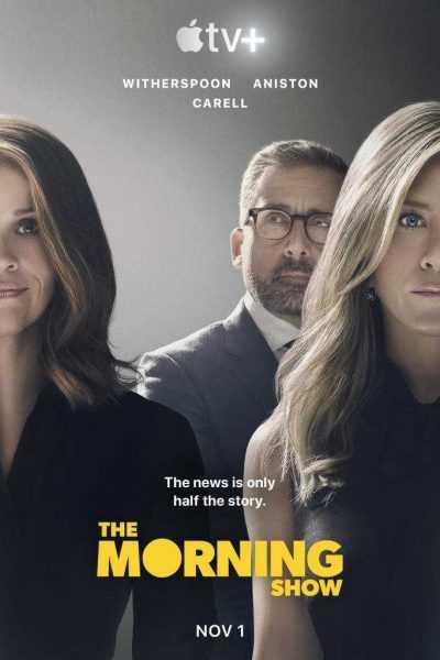 مسلسل The Morning Show الموسم الاول الحلقة 3