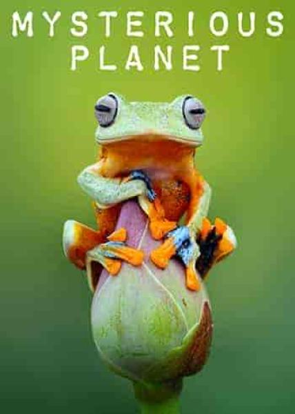 مسلسل Mysterious Planet الموسم الاول الحلقة 1 الاولي مترجمة