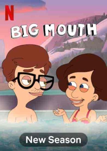انمي Big Mouth الموسم الخامس الحلقة 5 الخامسة مترجمة