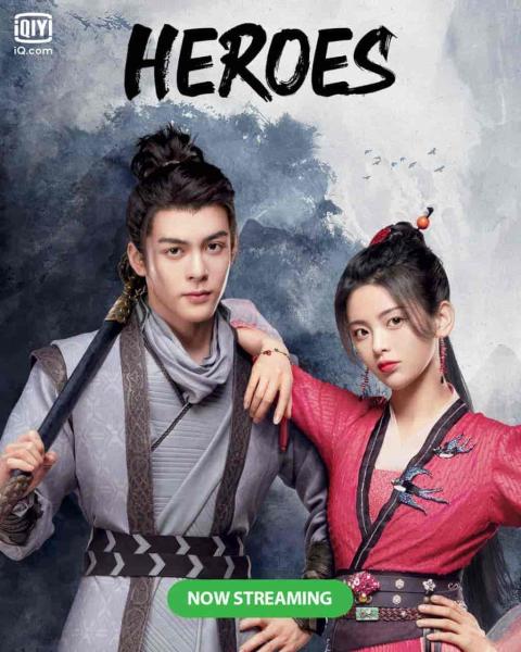 مسلسل Say Hero Who is Hero الحلقة 13 مترجمة