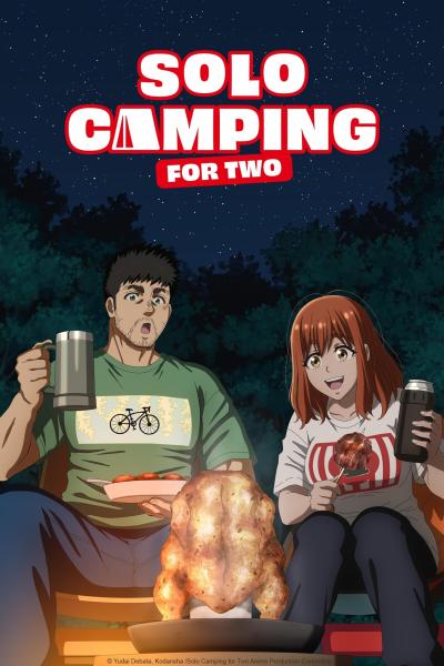 انمي Futari Solo Camp الحلقة 23 مترجمة