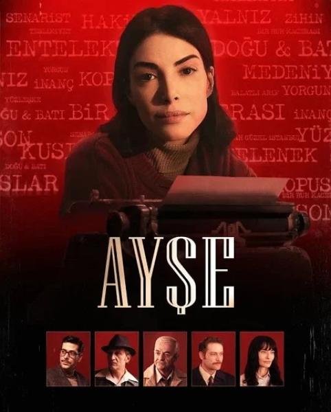 مسلسل عائشة الموسم الاول الحلقة 3 مترجمة